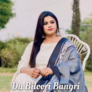 Da Biloori Bangri