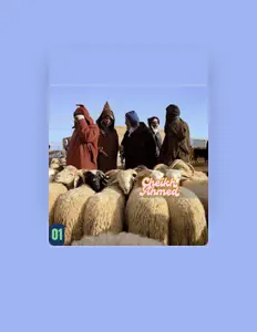 Listen to Bazzar Mix, watch music videos, read bio, see tour dates & more!