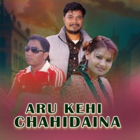ARUKEHI CHAHIDAINA - EP - Ramu Birahi Malla & Ramu Birahi