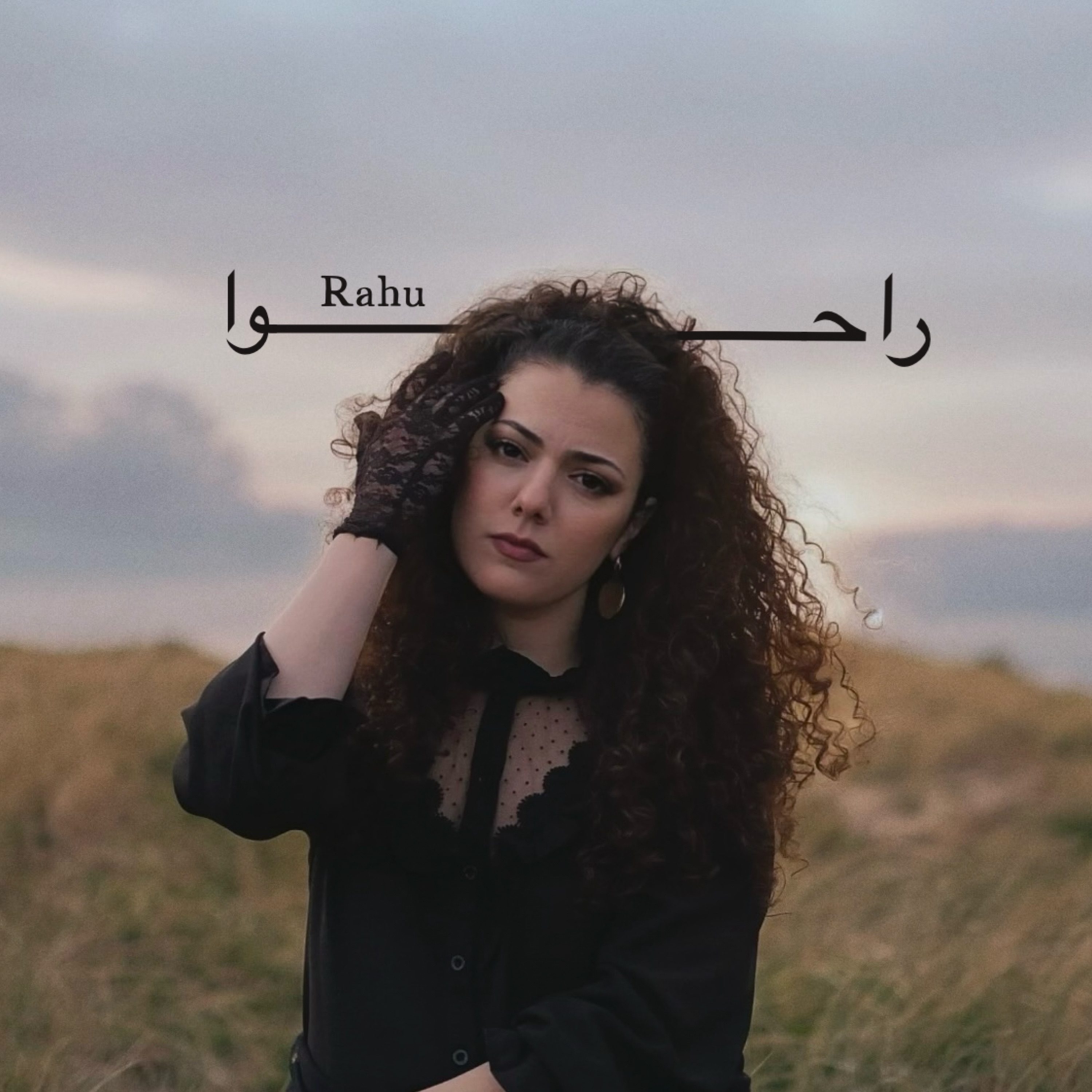Rahu - Single
