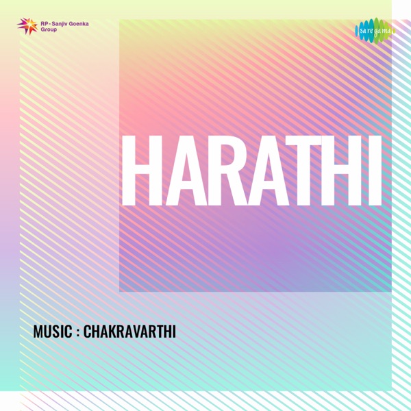 Harathi (Original Motion Picture Soundtrack)