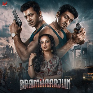 Bharata Bhagya Bidhata