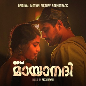 Mayaanadhi - Single