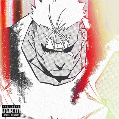 Trip - Single