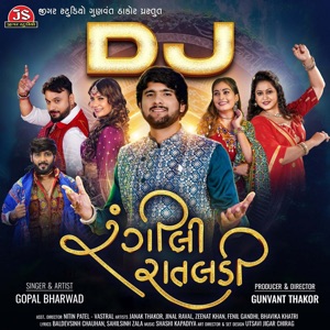 DJ Rangili Rataldi