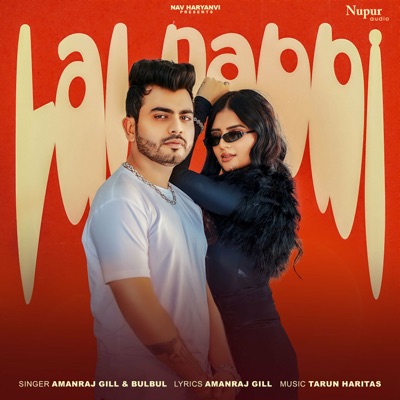 Lal Dabbi - Single