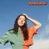Cacophony - Natalie Holmes