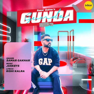 Gunda - Single