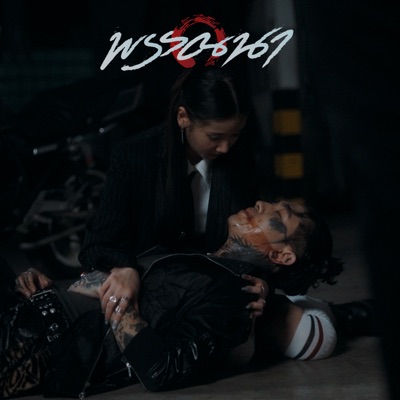 พรรณนา (feat. K.Aglet & FAYRAMii) - Single