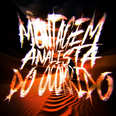Montagem Analista Do Ocorrido - EP