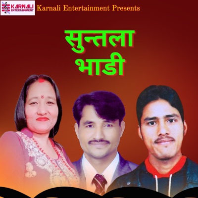Suntala Bhadi - Single