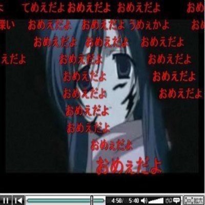 Talkin Sh1t - Single