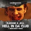 I Am Frenchcore 16 - Single