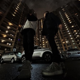 вибрации blesss & PaNaMo