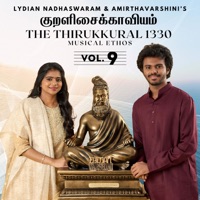 Irakka Iratthakkaar - Kural No. 1051 - Single - Lydian Nadhaswaram, Akshara Lakshmi & The Thirukkural 1330
