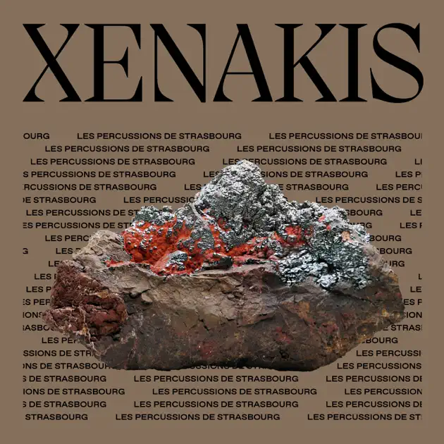 ストラスブール・パーカッション・グループのXenakis: Pléiades