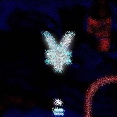 Mundo (Intro) - Single