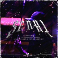 SEÑAL (feat. YKF) - Single - Anmee