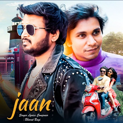 Jaan (feat. Vishnu Maurya) - Single