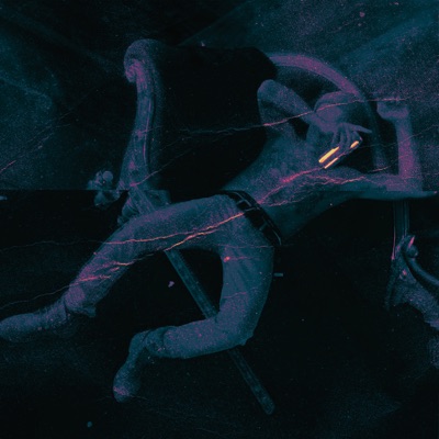 По кайфу целоваться с тобой - Single