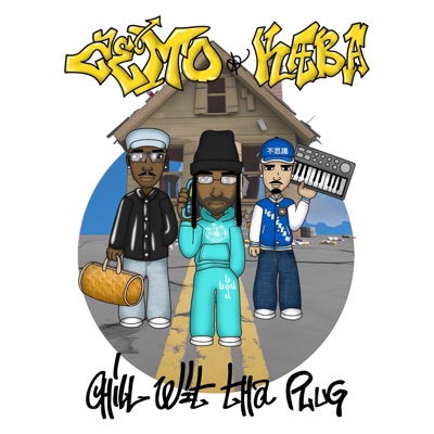 CHILL WIT THA PLUG (feat. Kaba & Mohan Beats) - Single