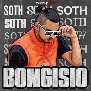 Hustle (feat. Shantshakti, Styleee, T-rex, Vikilikh & Waking Grunt)