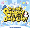 ドナルドのクワッキー・ダック!ダック!ダックシティ! - 東京ディズニーランド