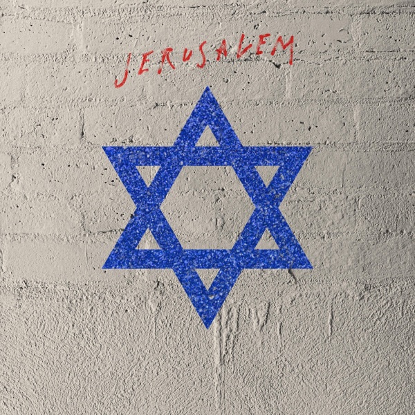 Beach Chapel — Jerusalem