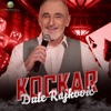 kockar