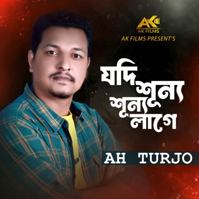 Jodi Shunno Shunno Lage - Single