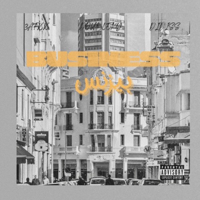 BUSINESS (feat. 3afXx & Didiss) - Single