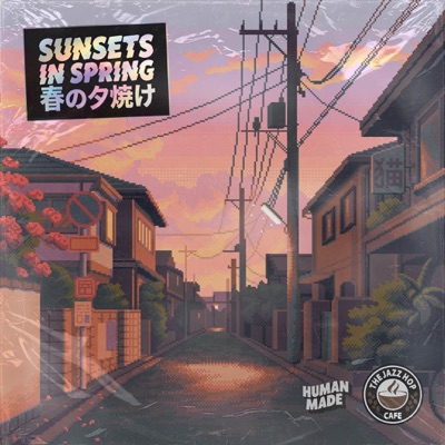 soul springs - Single