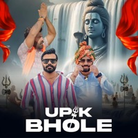 Up K Bhole - Single - Nagendra gujjar & Amit Baisla