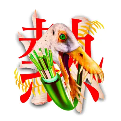 Listen to Feverbrekt by Yungster Jack