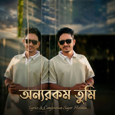 Onnorokom Tumi - Single