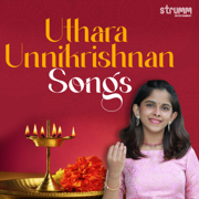 Uthara Unnikrishnan Songs - Uthara Unnikrishnan & P. Unnikrishnan