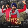 Punjab Seaan - Single