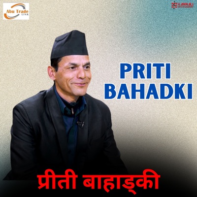 Priti Bahadki - Single