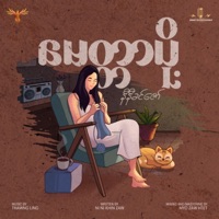 Myittar Poh - Single - Ni Ni Khin Zaw