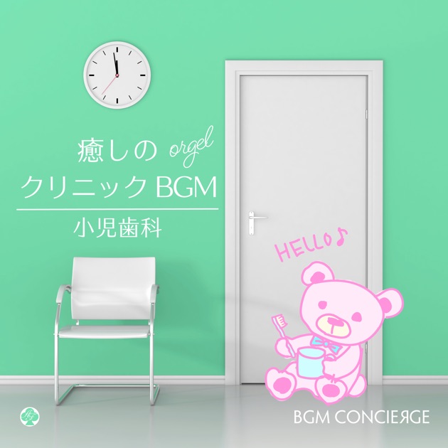 素敵なウェディング　ピアノ・コレクション Amazon.co.jp: 素敵なウェディング ピアノ・コレクション