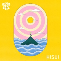 Hisui - Single - Bleu Soleil