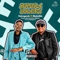 Kubhura Dhanzi by Hulengende