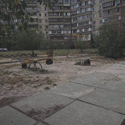 PAGALMA ZĒNI - Single