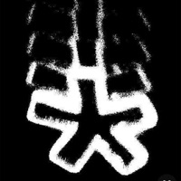 Be Quiet - Single - G3LO