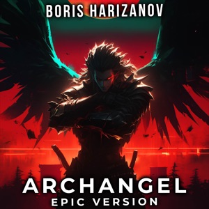 Archangel (Epic Version)