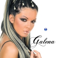 Галена - Galena