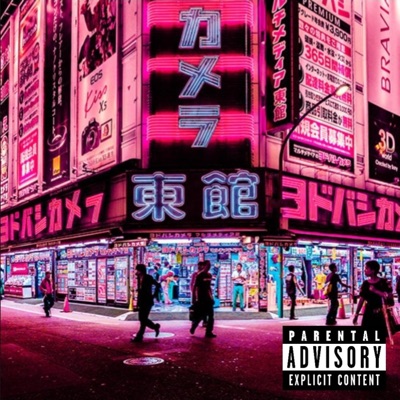 SHAWTY - Single