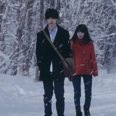 wish i could find your old love letter - Single