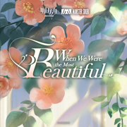 When We Were the Most Beautiful - Ai Higuchi & Monster Siren Records