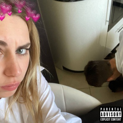 Со мной (Симп 2) - Single
